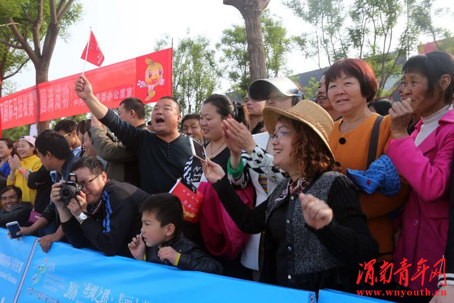 渭南首个国家级马拉松,渭南市举办2019马拉松比赛