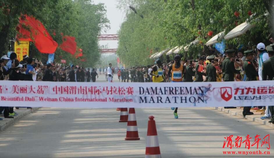 渭南首个国家级马拉松,渭南市举办2019马拉松比赛