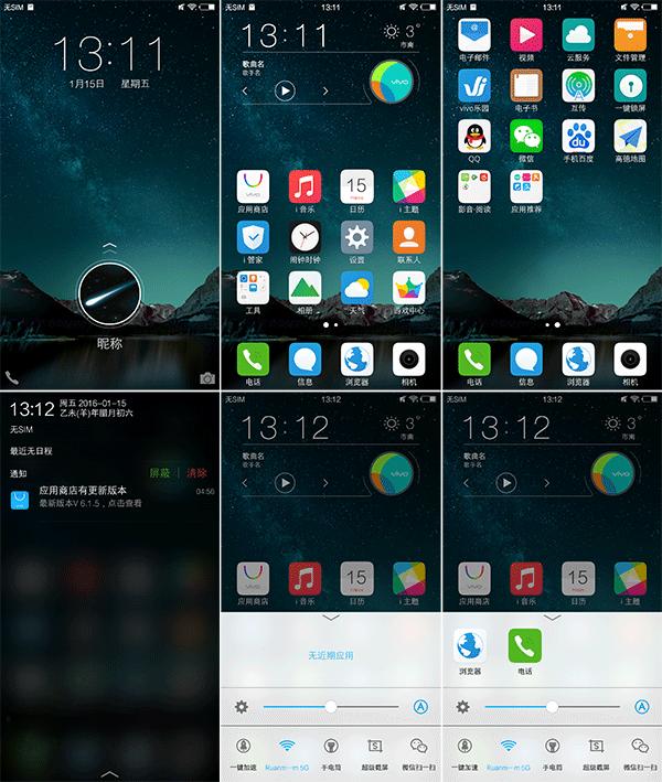 现在还有人刷机吗,刷机时间一般要多久