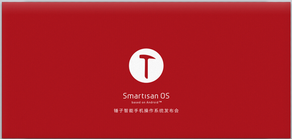 现在还有人刷机吗,刷机时间一般要多久