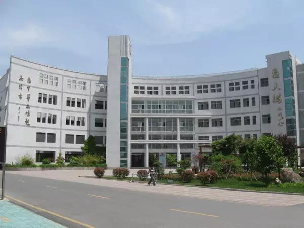 连云港前十名重点小学,连云港最好的贵族小学