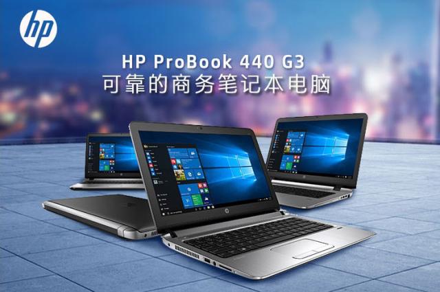 买不起ipad该买什么平板玩吃鸡,买不到的thinkpad