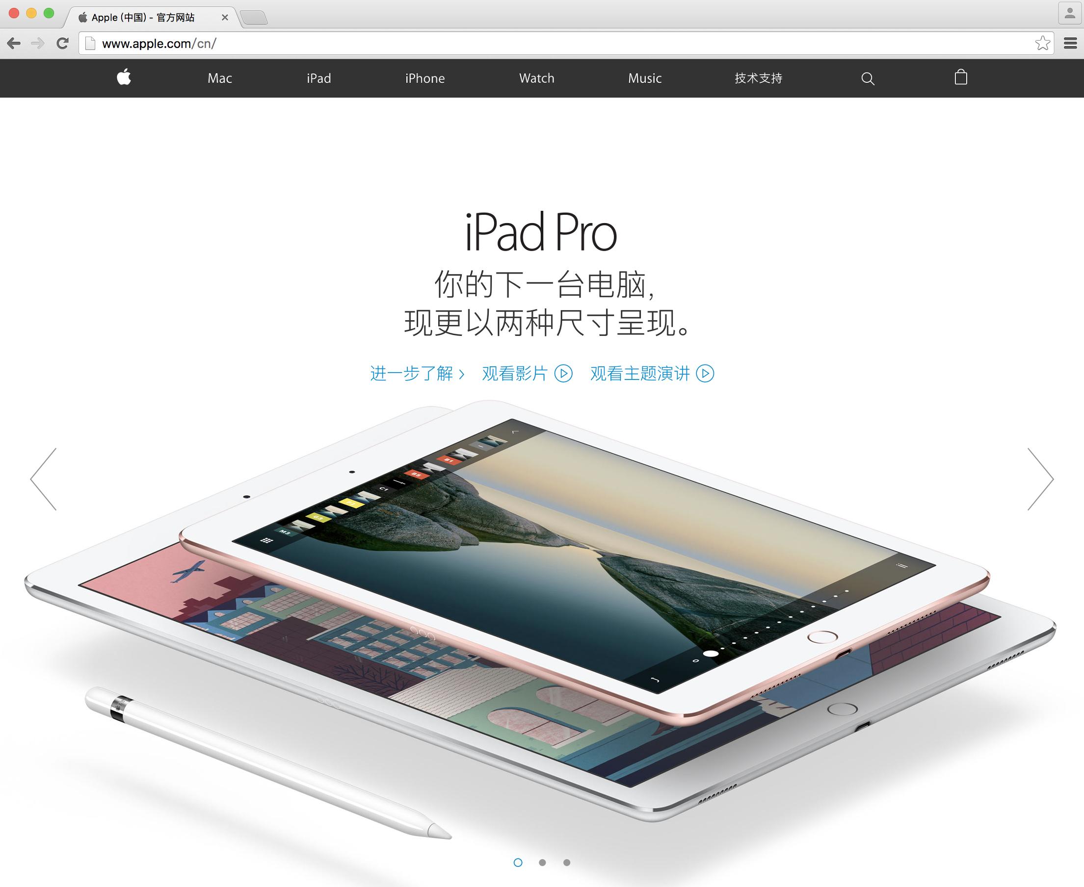 appleid忘记安全问题怎么办,appleid安全提示问题忘了