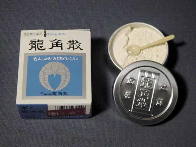 家庭小药箱计划,京东大药房家庭小药箱计划