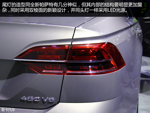 上汽大众辉昂值不值得购买,大众辉昂深度评测豪华版