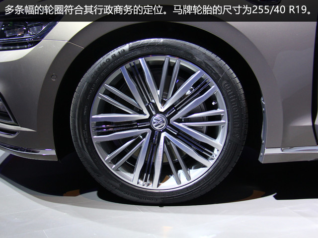 上汽大众辉昂值不值得购买,大众辉昂深度评测豪华版