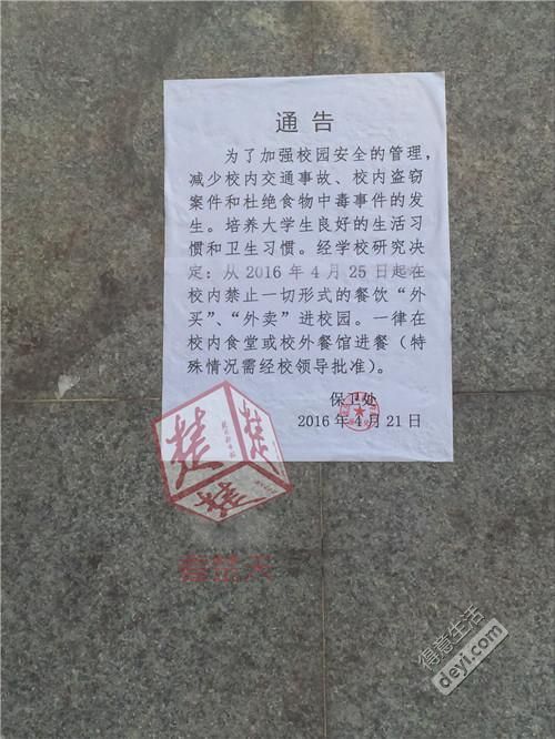 武汉现在特价机票,武汉机票今日票价