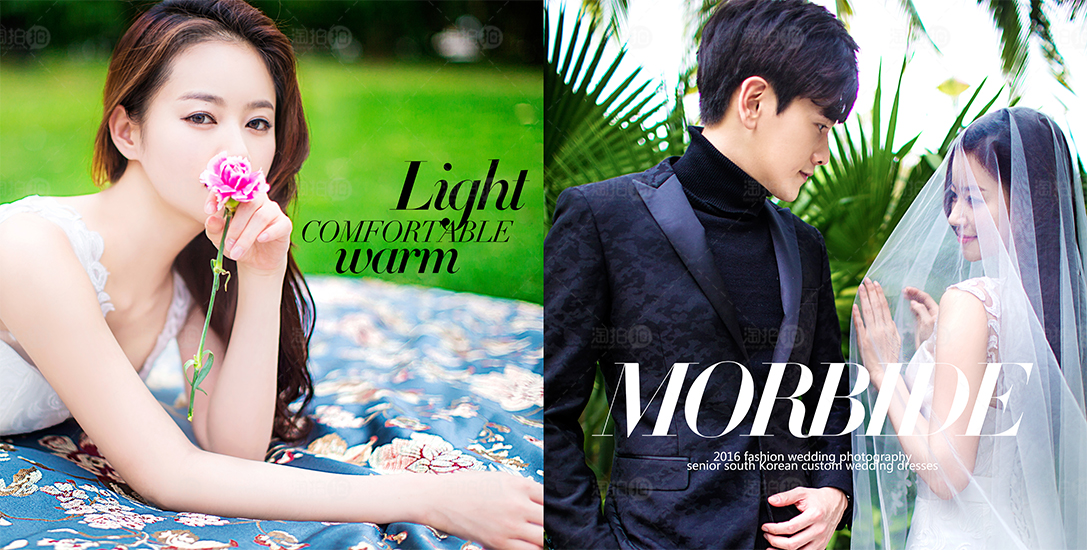 苏州80后婚纱照摄影机构,苏州婚纱照拍摄风格