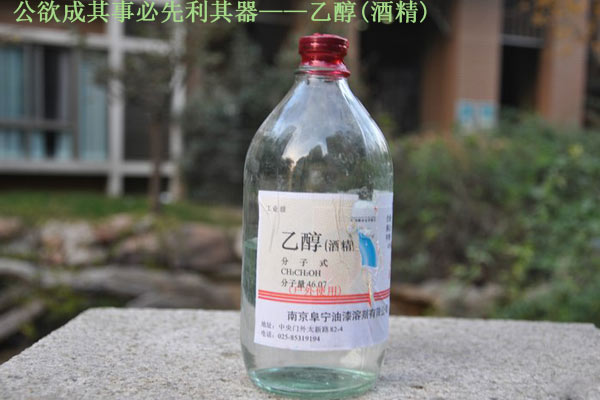 修复汽车划痕可以只喷涂清漆嘛,减少爱车划痕妙招