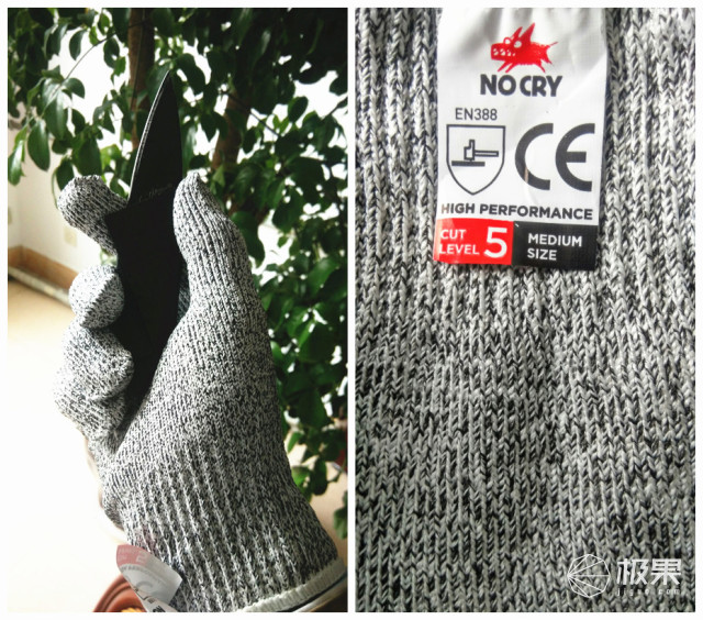 最强防切割手套,最高级别的防割手套