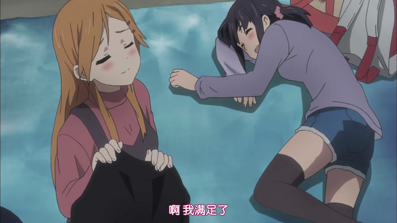 恋爱随意链接:精神治疗的臆想实验