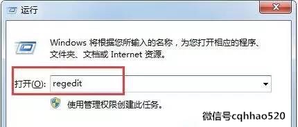 win7系统怎么还原为winxp,win7系统变成经典界面怎么恢复
