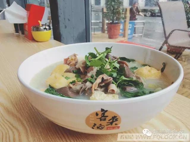 火锅也有转转版？福清吃货们，你们能不能再懒一点