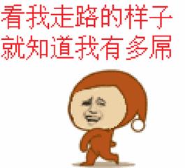 在重庆上下班体验,在重庆上班有多难