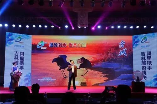 阿里旅行网官网,阿里旅行在淘宝哪里