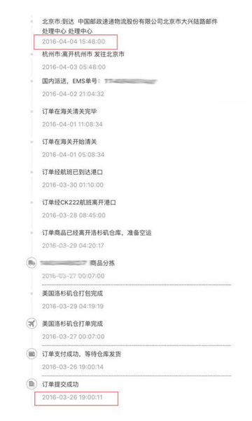 进口原装飞利浦剃须刀评测,飞利浦原装进口剃须刀值得买吗