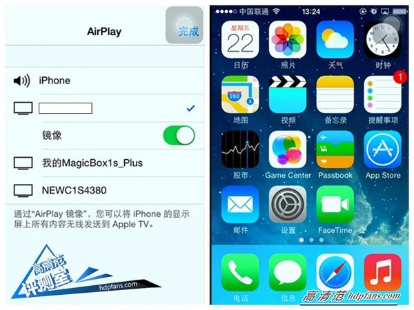 海美迪q5开箱视频,海美迪q5四代画质调整