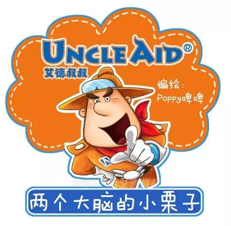 漫话安全这份夏季安全提醒速收好,漫话安全