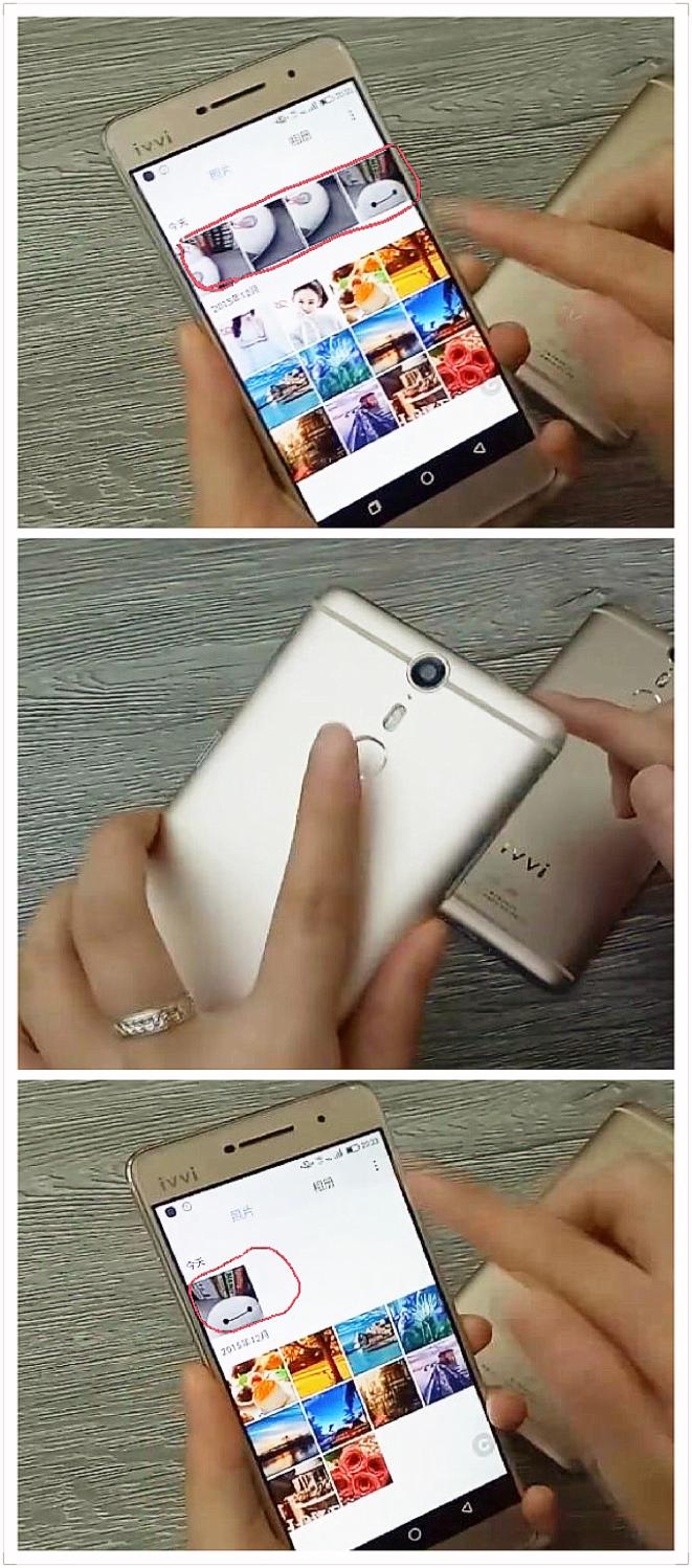 最快指纹识别+私密花园：ivvii3推指纹新玩法