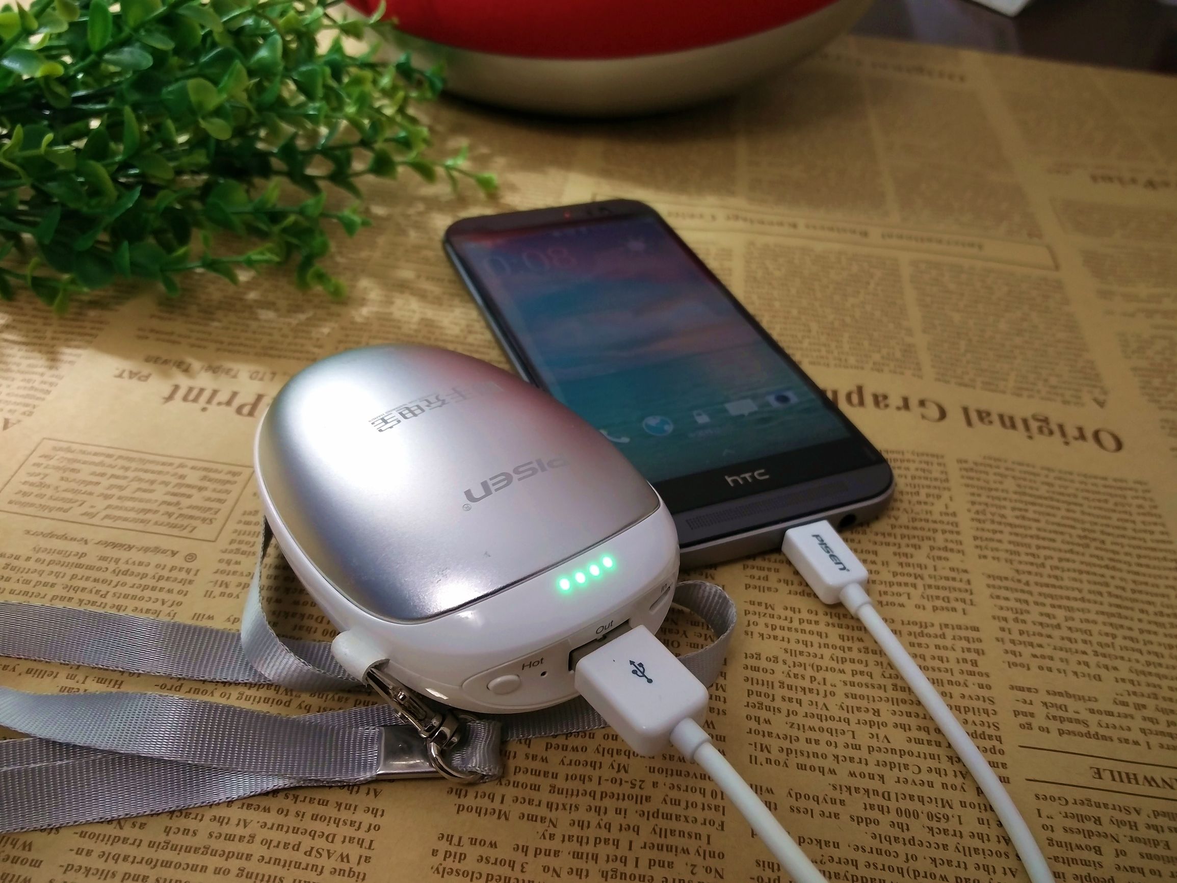 品胜带线充电宝评测,品胜自带线充电宝哪一款好