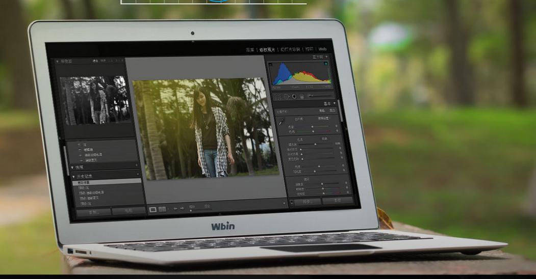 不带显卡的轻薄本推荐,酷睿m超极本价格