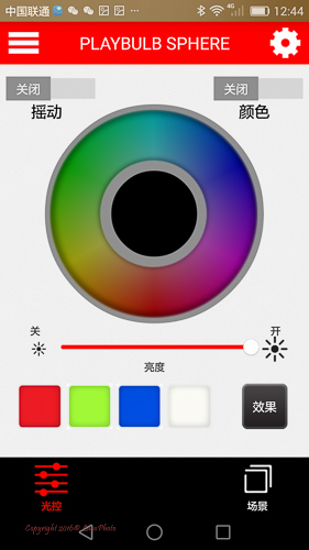 mipow智能音箱,mipow小夜灯