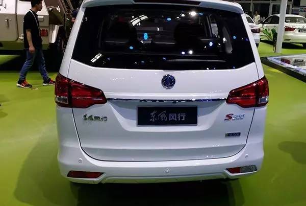 2016北京车展的车型,2016年北京车展车型汇总