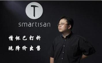 顺丰快递小哥事件怎么处理的,当年顺丰小哥被扇巴掌原因