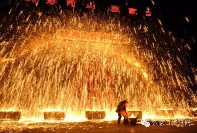 对不起,五一我就呆在张家口!别再约我了!