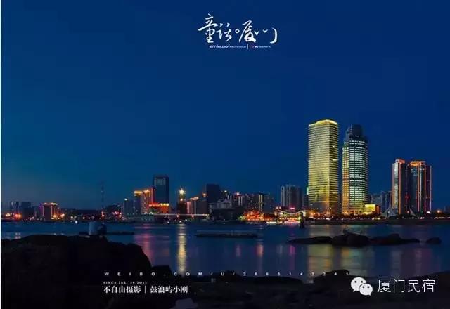 春节厦门旅游拍照适合怎样穿搭,去厦门怎么穿搭拍照好看