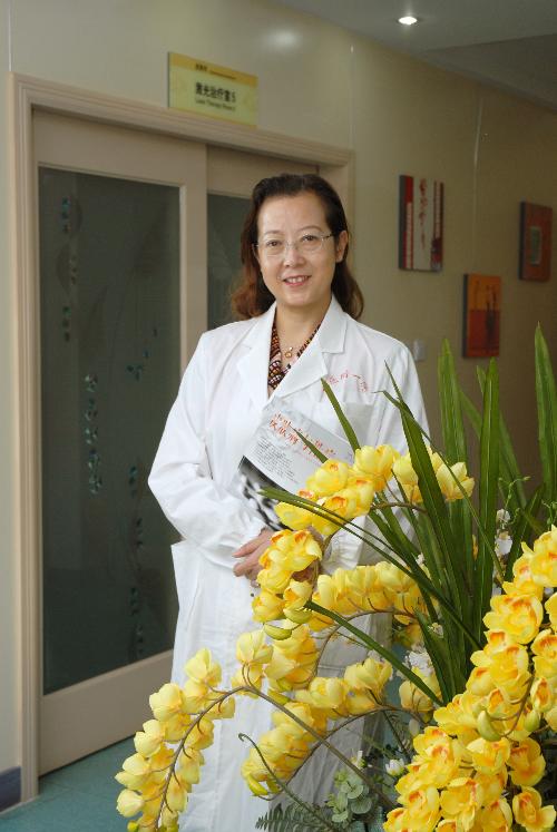 艾拉光动力三步疗法,艾拉光动力治疗皮肤癌