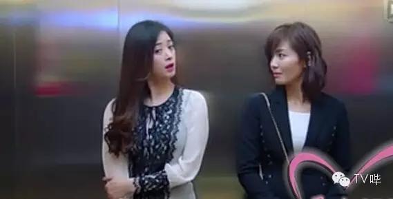 刘涛欢乐颂蓝色背带裤品牌,刘涛欢乐颂同款背带裤