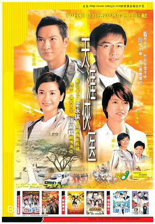 tvb历年2022台庆剧,tvb台庆剧历届剧集