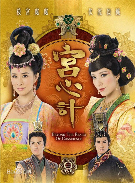 tvb历年2022台庆剧,tvb台庆剧历届剧集