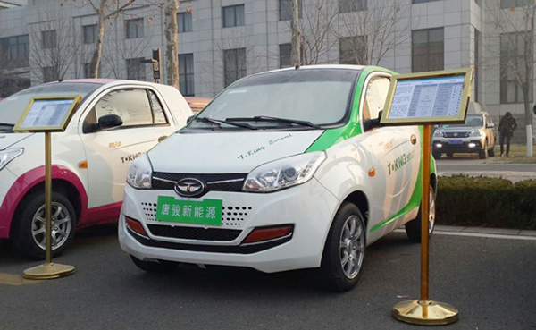 唐骏天使电动汽车报价,唐骏小型汽车