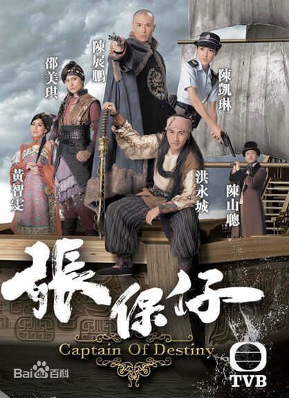 tvb历年2022台庆剧,tvb台庆剧历届剧集