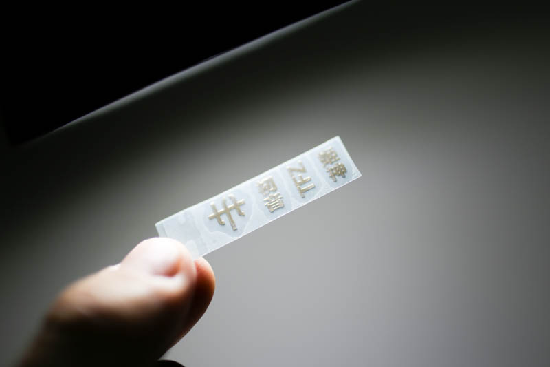 百听不厌的入门塞-TFZSERIES1试听小记