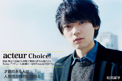 庆应义塾大学百科简介,早稻田大学和庆应义塾