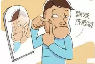 长痘怎么摆脱焦虑,长痘怎么克服