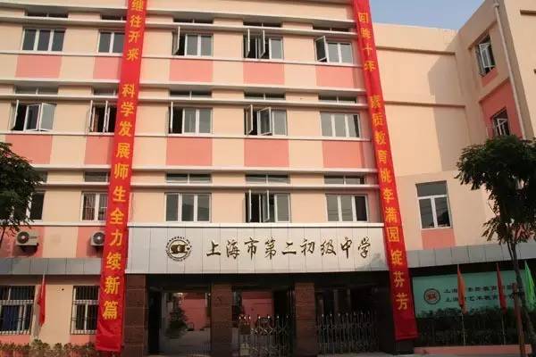 上海最有名的老克勒,上海老克勒聚集地