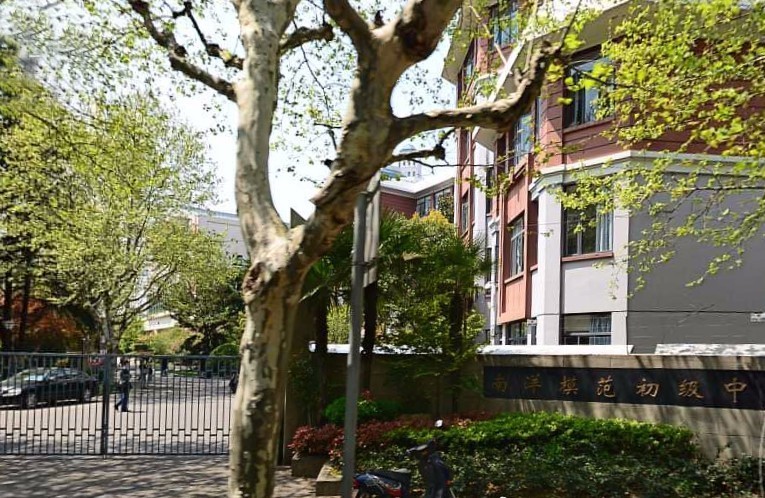 上海最有名的老克勒,上海老克勒聚集地