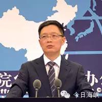 海峡观察丨日本扣台渔船强索170万台湾最会叫的噤声了
