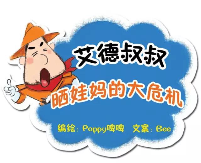 婕敾骞冲畨,婕瘽瀹夊叏