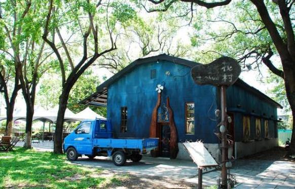 台湾小清新,台湾最美的十个小镇