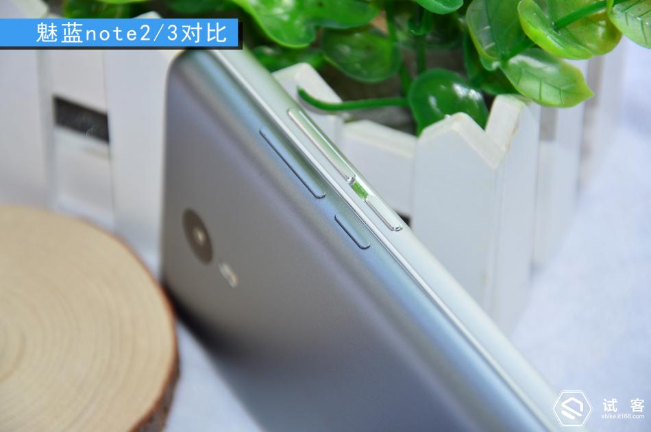 续航持久不发热手机,魅蓝note3续航