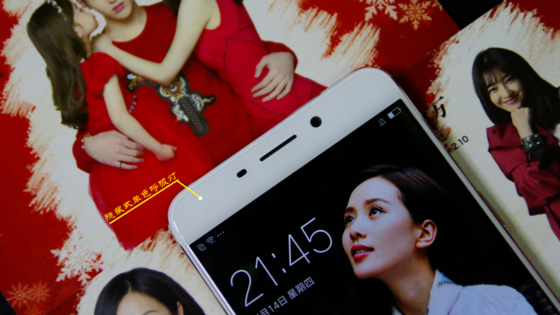 杨幂李易峰代言的手机oppo,李易峰代言oppo手机现在的价格