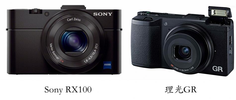 瀵屽＋x100浣跨敤鏀荤暐,瀵屽＋x100鏀荤暐