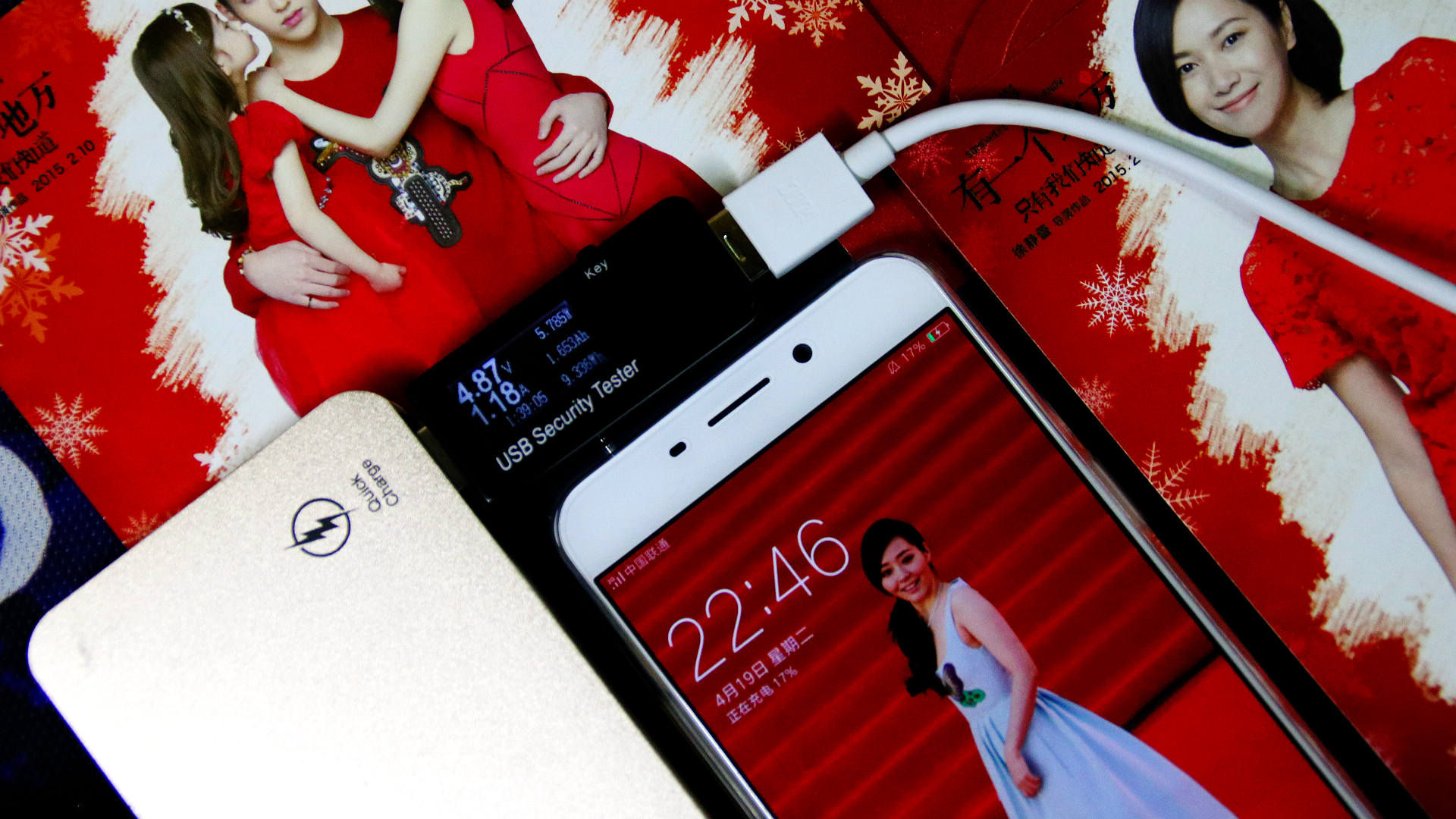 杨幂李易峰代言的手机oppo,李易峰代言oppo手机现在的价格