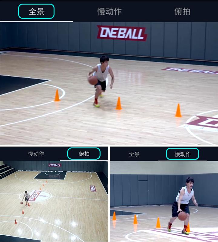 最好用的篮球赛事软件,关于篮球的好用的软件