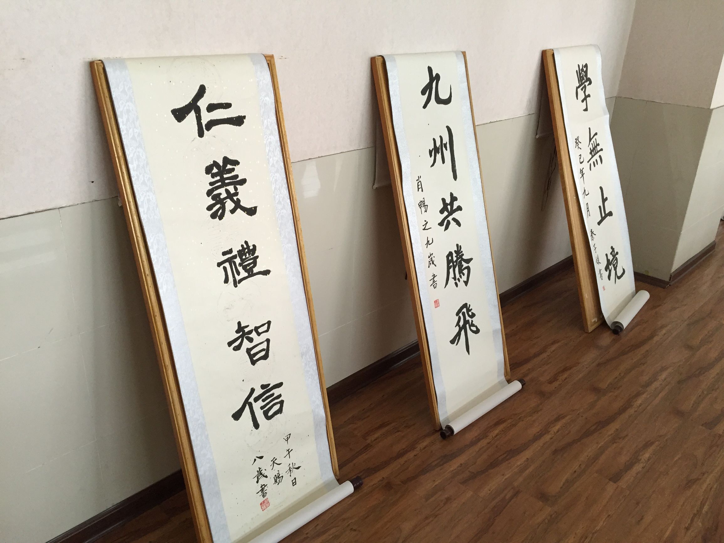 西安高新国际小学,西安高新国际小学怎么样